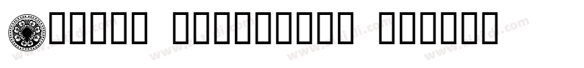 Design portfolio of字体转换